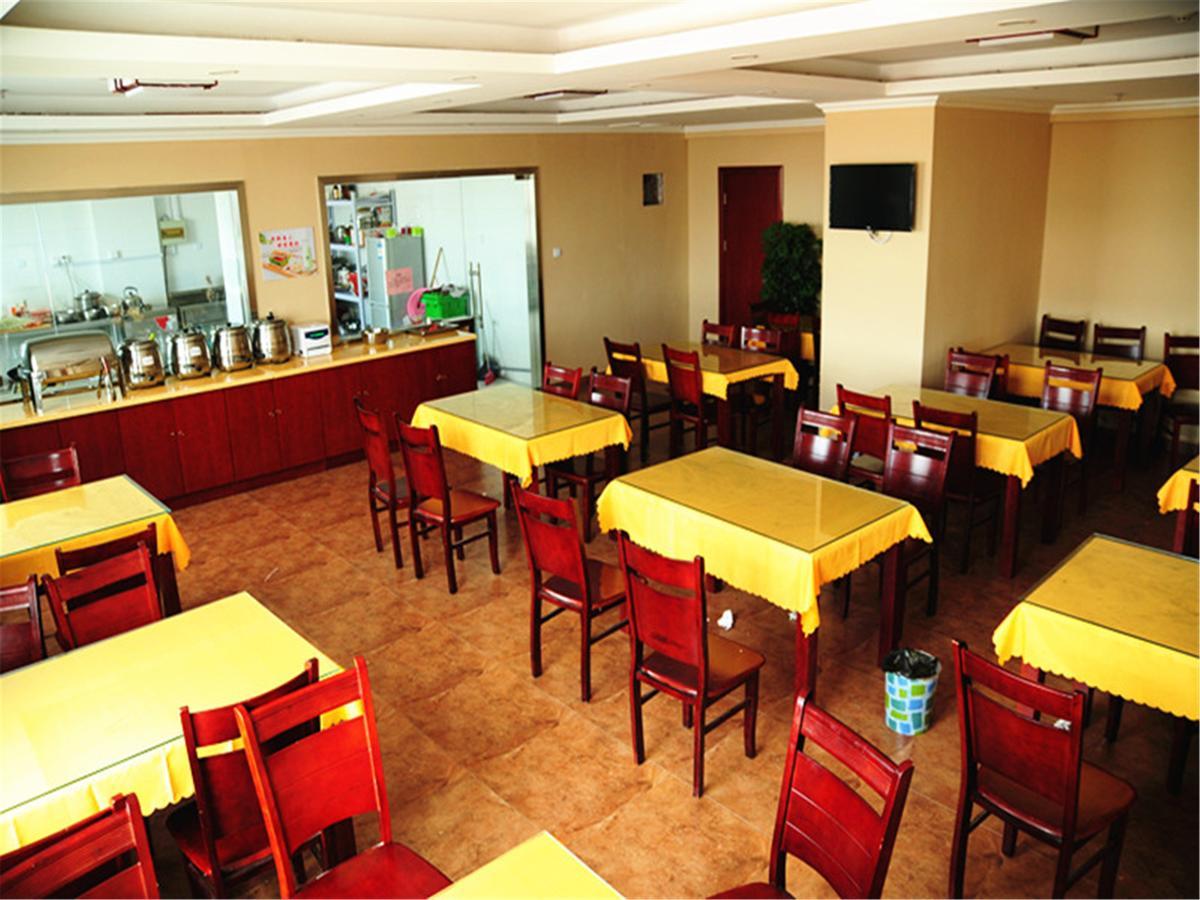 Greentree Alliance Sanya Jiyang District Yalongwan Road Hotel Dış mekan fotoğraf